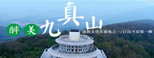 曰骚b区